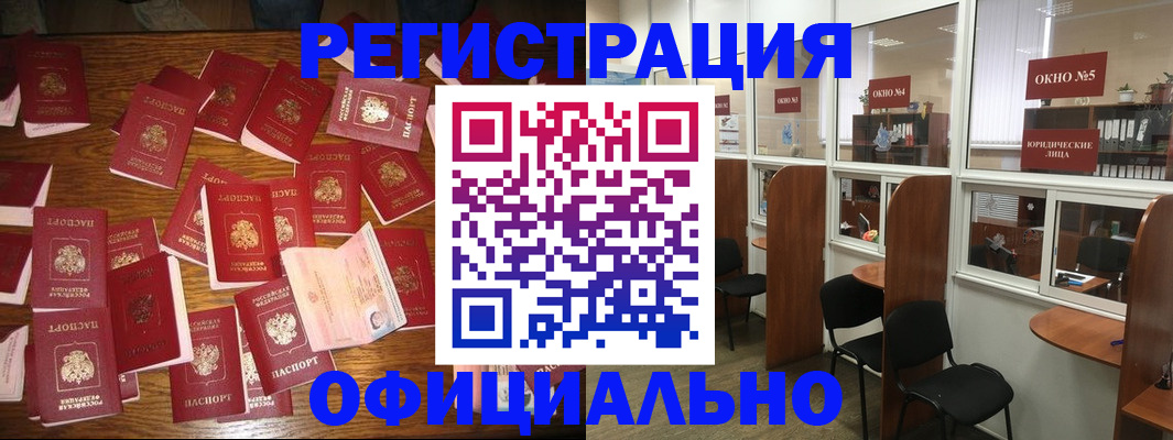 пропишу в квартире в Емве